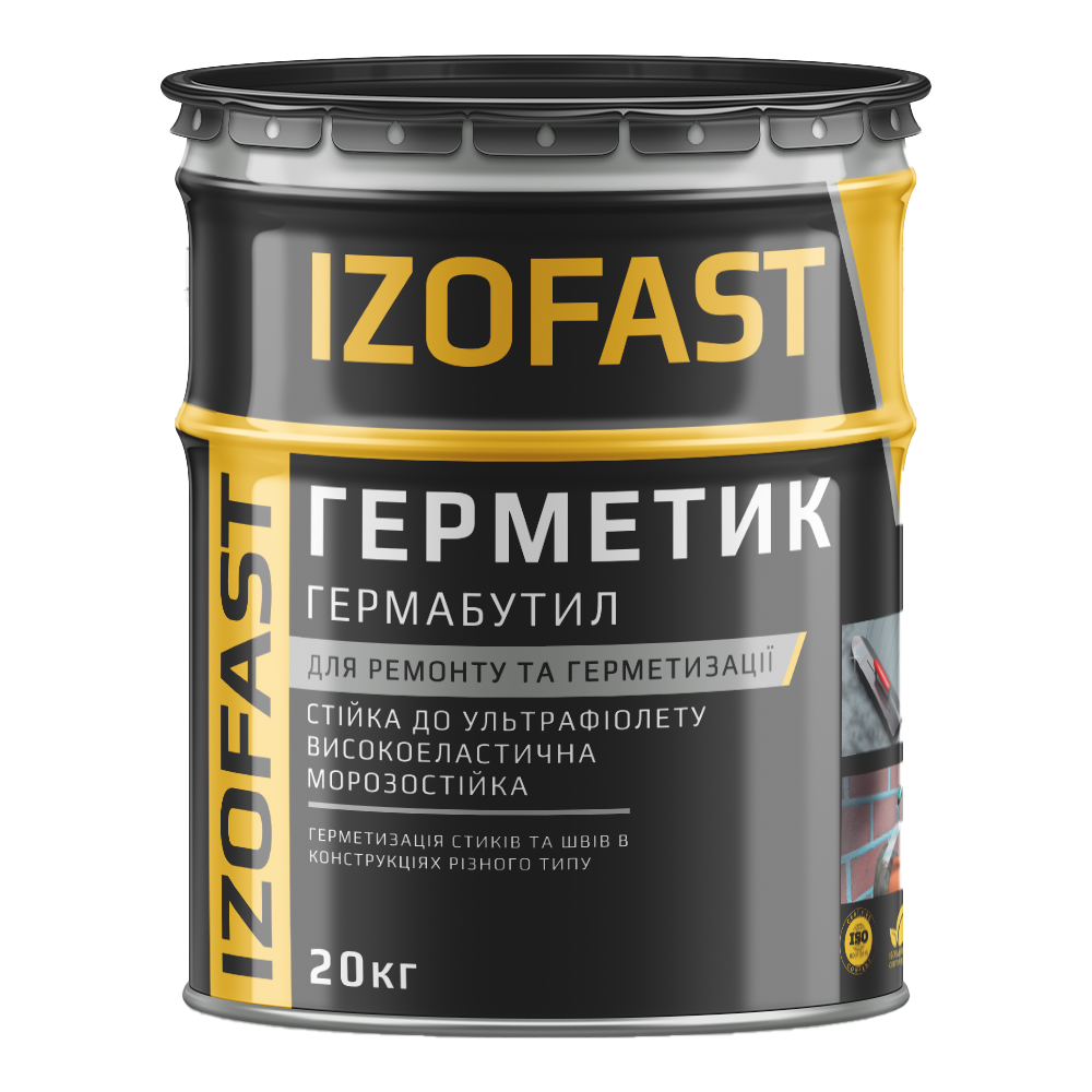 Мастика гермабутил IZOFAST